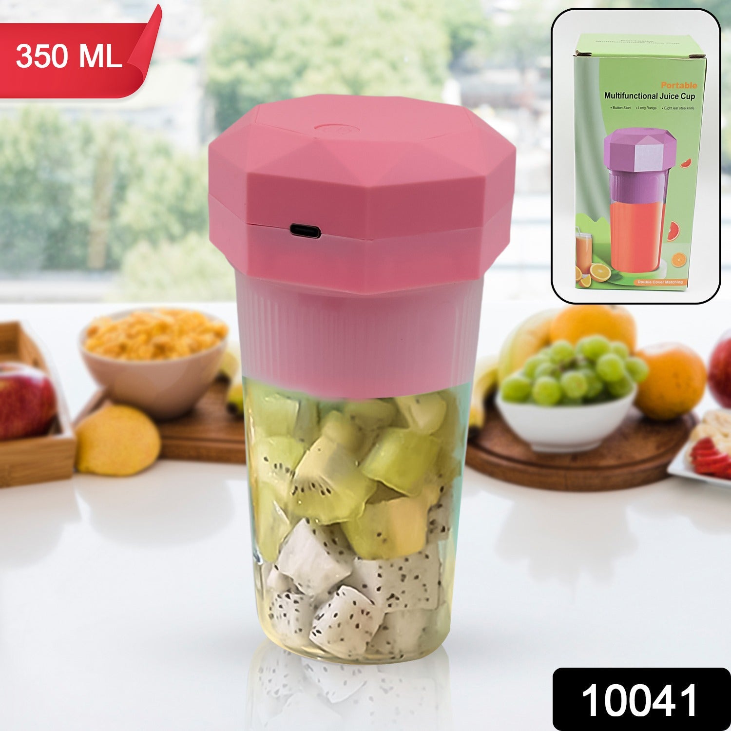 Portable Electric Juicer Portable Electric Juicer